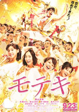 男人高潮真实叫床声mp3